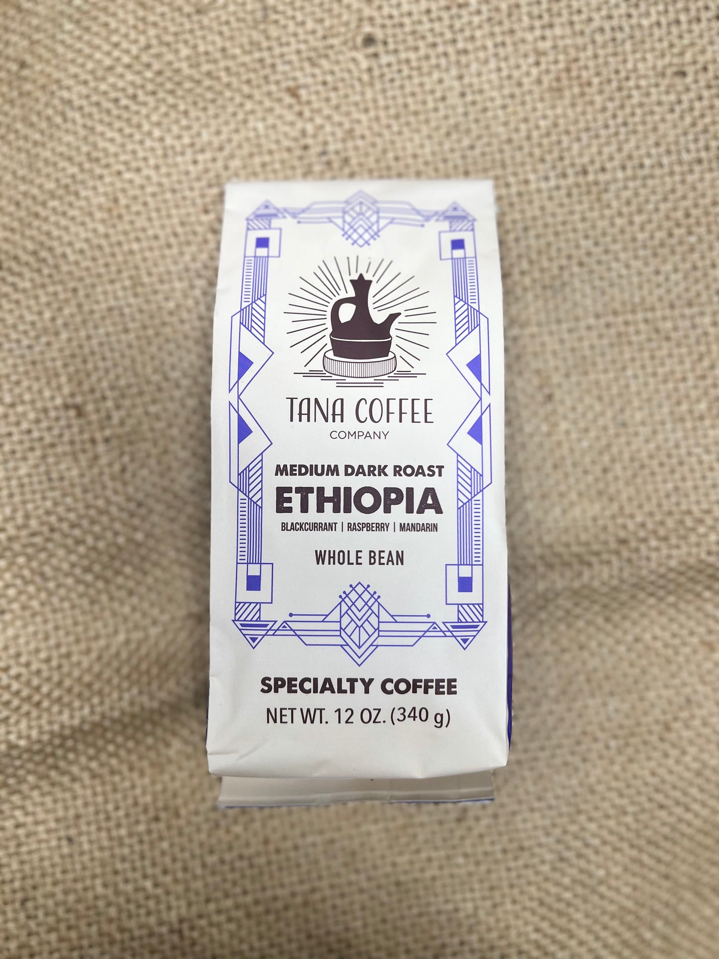 Ethiopia Guji Natural Medium-Dark Roast Coffee